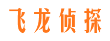 霍城市婚姻出轨调查